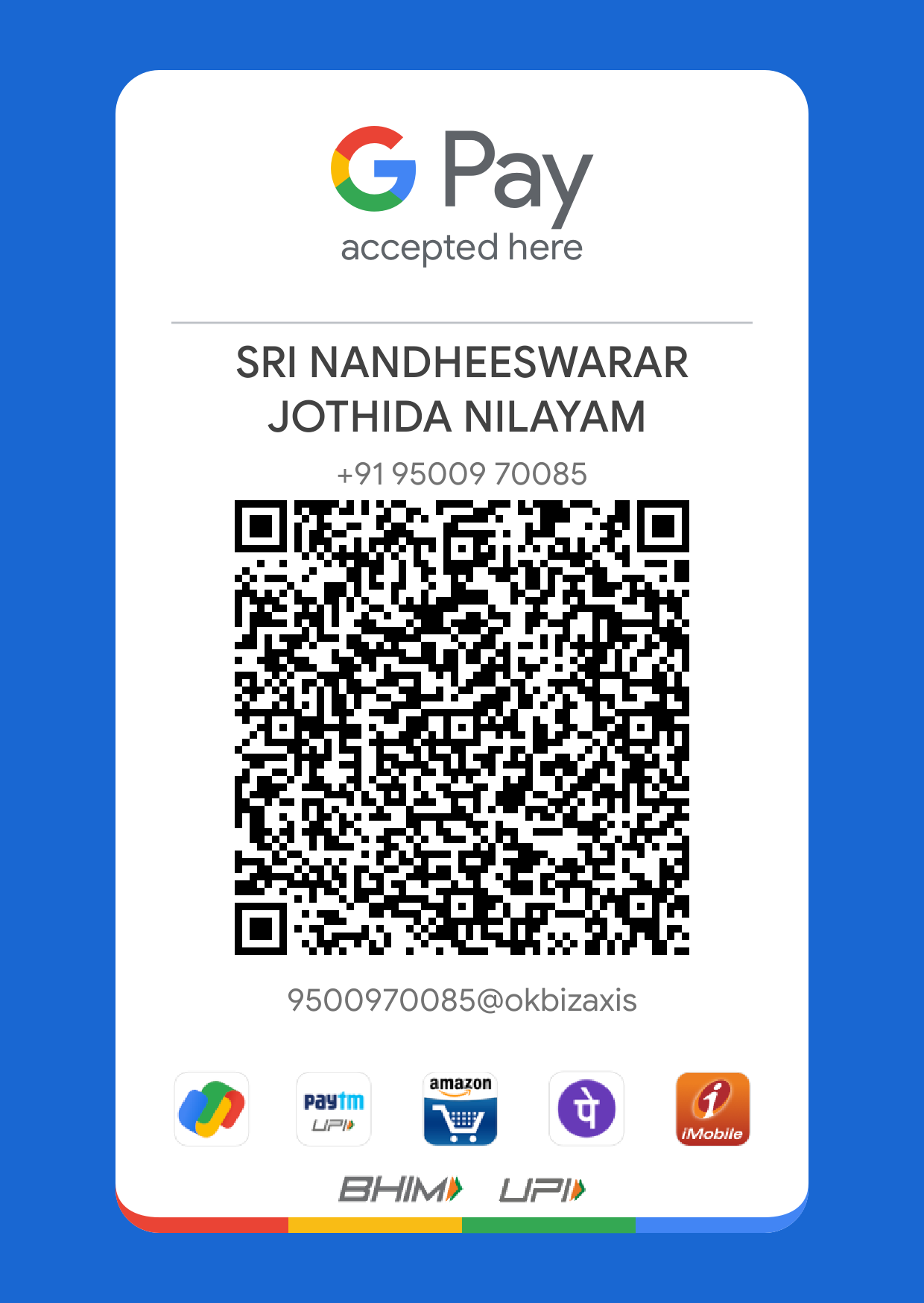 Payment QR Code